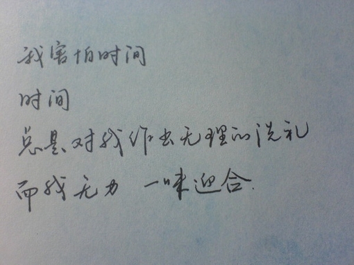 以面对拥有为话题的作文800字（拥有的和不再拥有的作文800字）