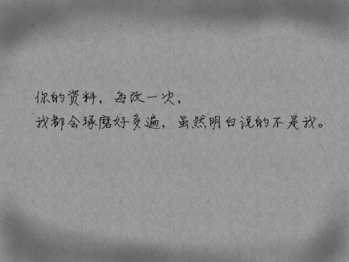 有关智慧作文800字（努力与智慧并存的作文800字）