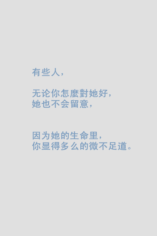 以真诚为题写一篇作文300字四年级（以真诚为题300字）