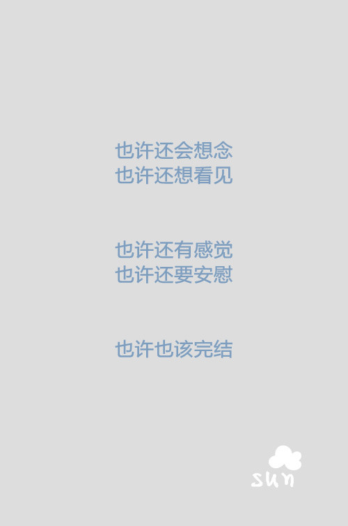 游玻璃栈道作文600字（玻璃吊桥游记作文600字）