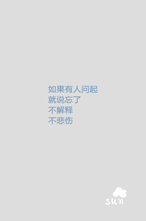 关于光的作文30字（关于光的作文摘抄全文手写）