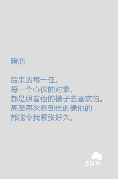 续写英语作文怎么练