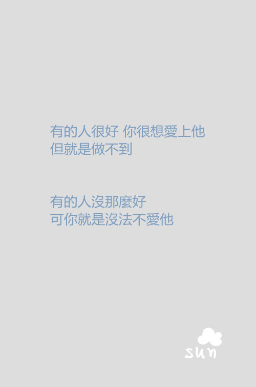 与同学的一件事300字作文