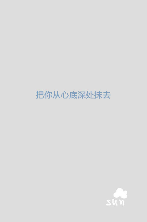 作文700字加评语