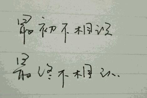 妈妈不在家150字作文怎么写