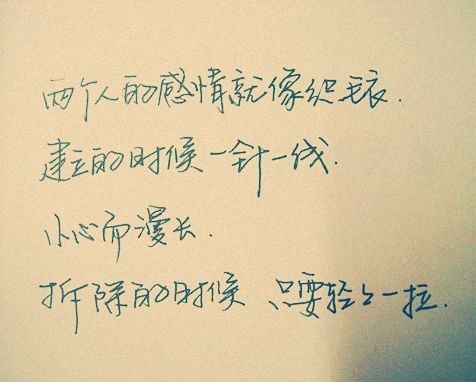 沉默为成功蓄力作文（勇敢为成功蓄力作文800字）