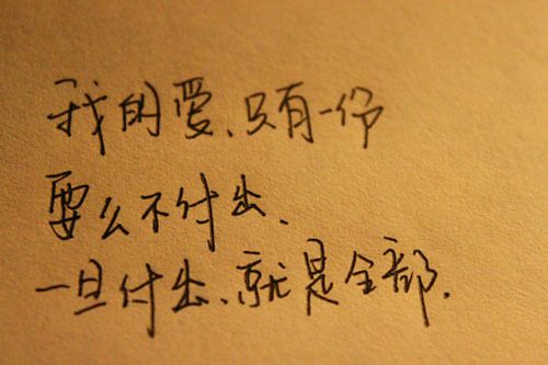 四年级作文难忘的一件事400字作文（四年级最难忘的事400字作文）