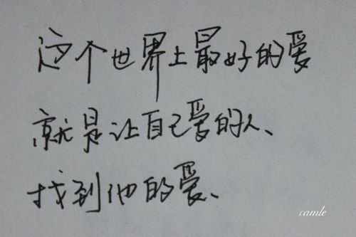 梦想助我成长作文怎么写（梦想助我成长作文开头结尾）