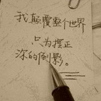 人生的初三作文（关于人生的作文初中中考范文）