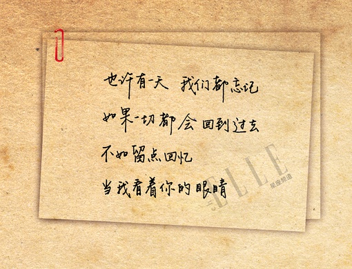 生病难受的作文150字（生病作文210字）