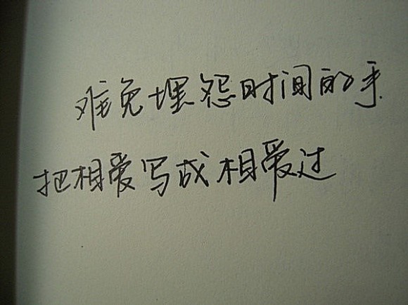 以开始为话题的作文六百字（以开启为话题的作文600字）