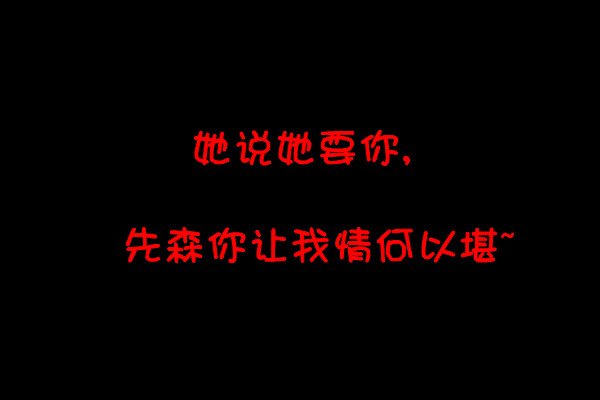 关于深圳作文四百字