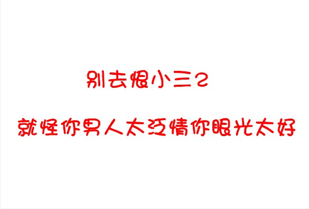 曹操人物介绍作文500字