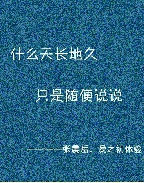 幸福是鼓励作文