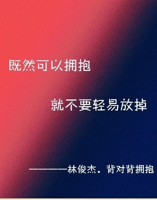 春节的作文200 字