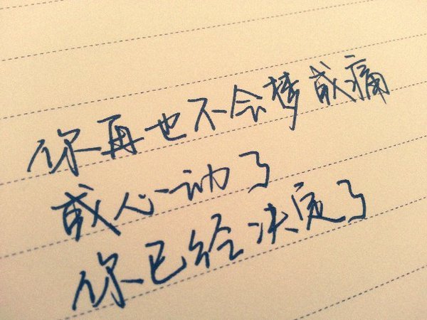 英语防疫一百字作文