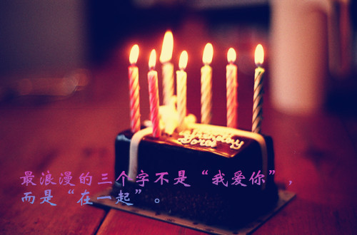 老师生日文案长篇作文（给老师生日高级文案复制）