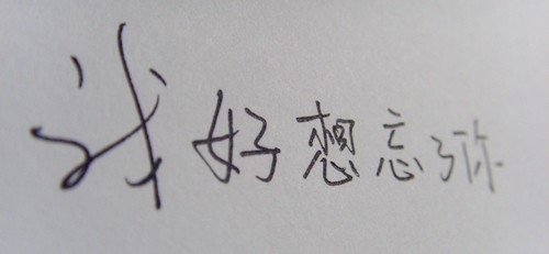 描写湖北的200字作文（湖北200字介绍作文）