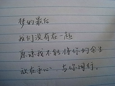 2024小学作文立意练习