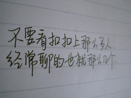 第一次去沙滩玩的作文（去沙滩玩92字作文）