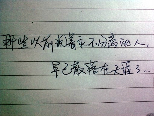 700字的作文需要写多久（600字作文一般要写多久）