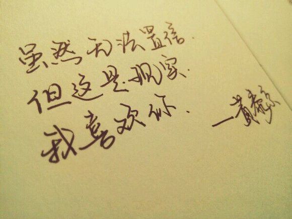 瞧我们一家子作文400字四口人（瞧我的一家作文五年级400字）