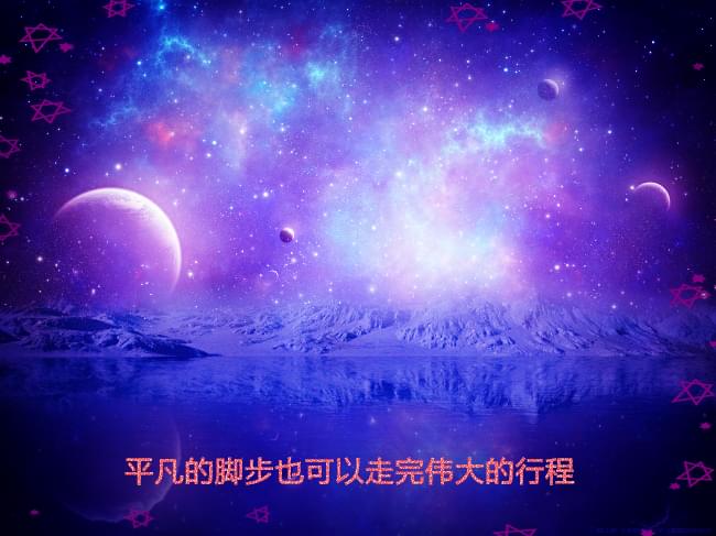 我有一个什么梦作文二年级（二年级作文一个可怕的梦）