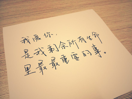 作比较和列数字的作文怎么写（带有列数字作比较250字的作文）