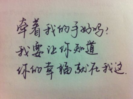 初三作文挫折磨难（关于挫折的作文初中生）