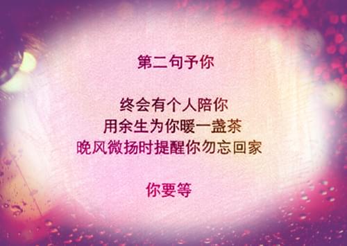 梅花鹿作文100字以上（梅花鹿作文小短文）