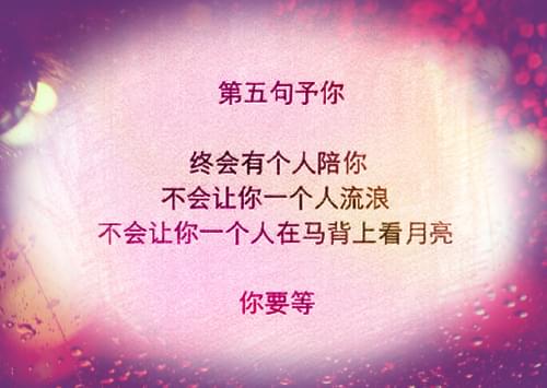 勇敢的我作文400字男生（勇敢的我作文四年级400字优秀篇）