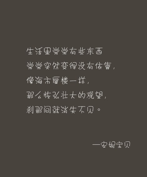 这一次我是主角作文八百字（以这一次我是主角为题作文）