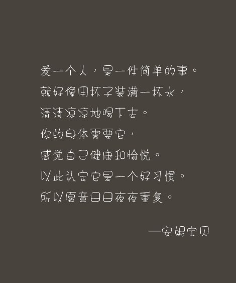 100字写大海的作文（大海100字左右的作文）