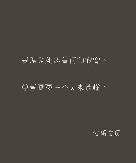 关于写出人物精神的优秀作文（一篇写人物精神的作文600字以上）