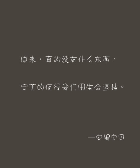 扬州市语文作文（扬州近10年中考语文作文）