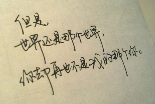 一张油画作文600字