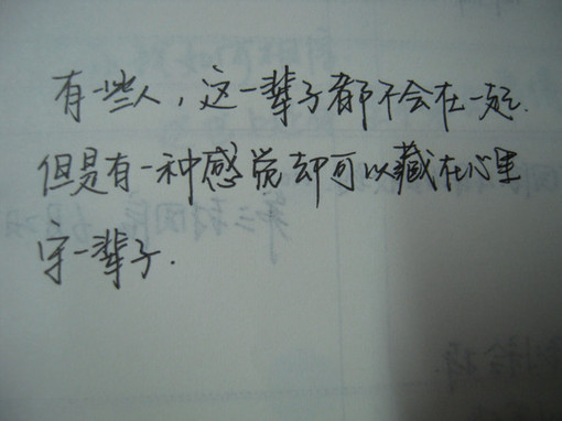 这是我喜欢做的作文600字（这就是我的做法作文600字）