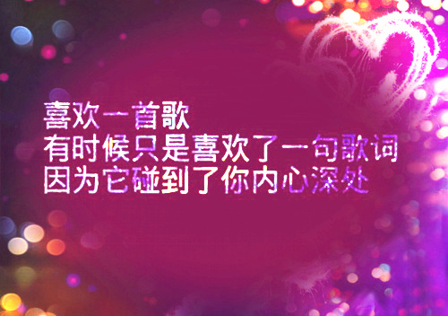 观前世作文300个字（穿越到10年后作文300字）