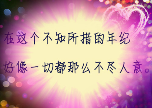 2024浙江温州中考语文作文范文（2024年浙江省温州市语文中考作文）