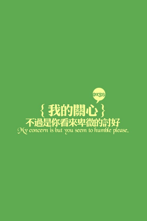 作文什么让我陪伴