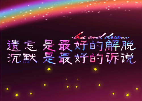 四年级作文不简单的他她500字（四年级上册我忘不了她作文400个字）