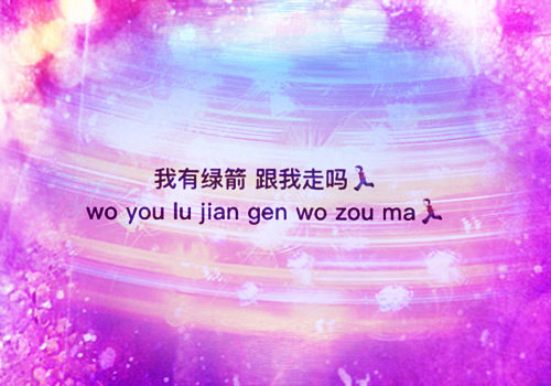 小插曲六年级作文怎么写（小插曲400字六年级下册作文）