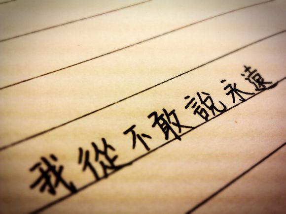 慈母严父作文550字（慈母慈父的作文400字）