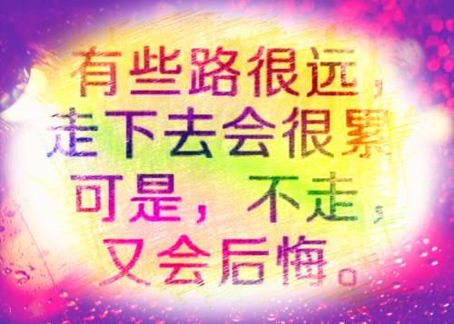 对比的作文100字左右动物（写动物的作文二年级100字左右）