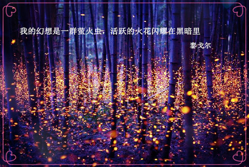 退休教师祝福语简短暖心话（优秀149句）