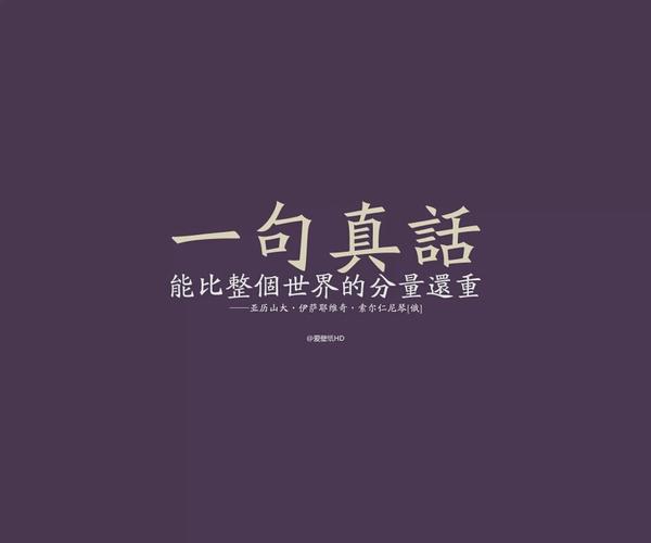 校运会的作文300字左右二年级（校运会作文三年级简单又好）