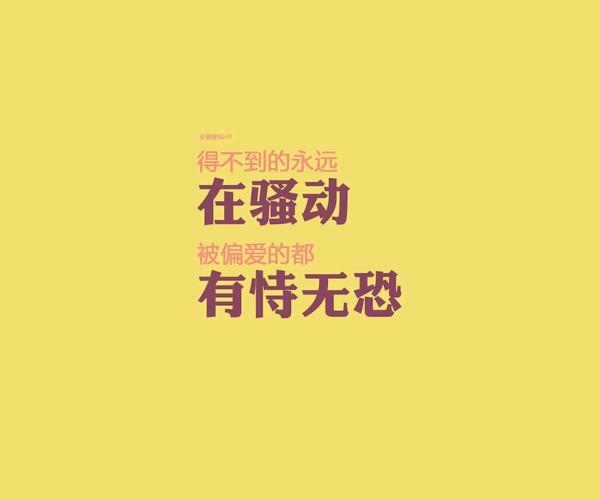 四年级作文参观海宁神龙湾（游览月亮湾作文四年级300字）