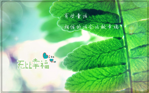 按季节顺序的写景作文500字左右（按时间顺序写景的作文500字要题目）