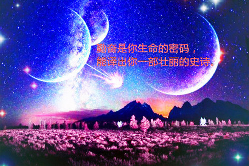 乐趣的作文900字以上（享受快乐作文900字）