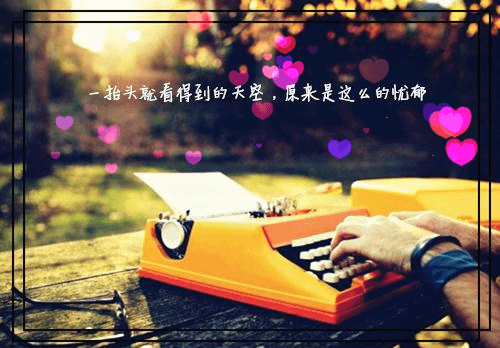 那么可爱的她作文（如此可爱的她作文600字）